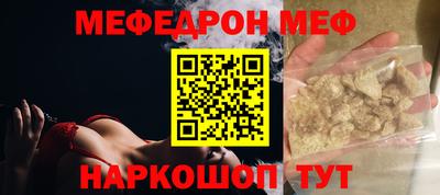 гашиш Кумертау