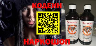 сатива Кунгур