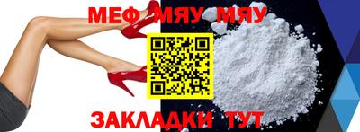 гашиш Кумертау