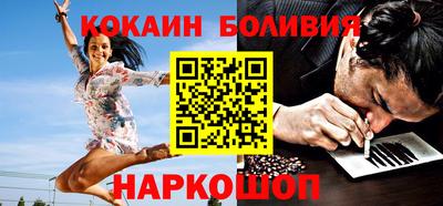 гашиш Кумертау