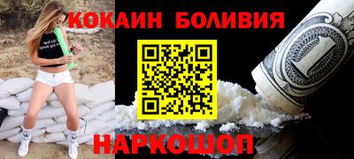 гашиш Кумертау