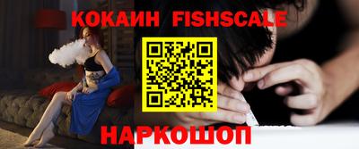 сатива Кунгур