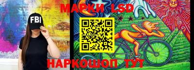 сатива Кунгур