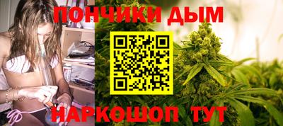 гашиш Кумертау