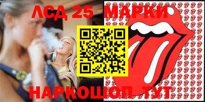 мяу мяу мука Кулебаки