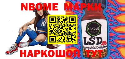 сатива Кунгур