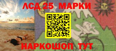 гашиш Кумертау