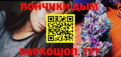 гашиш Кумертау
