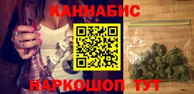 сатива Кунгур
