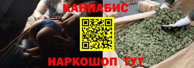 мяу мяу мука Кулебаки