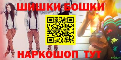 мяу мяу мука Кулебаки