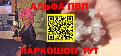 мяу мяу мука Кулебаки