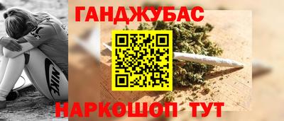 сатива Кунгур