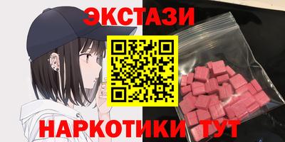 гашиш Кумертау
