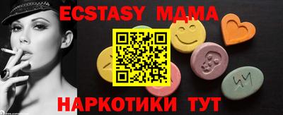 мяу мяу мука Кулебаки