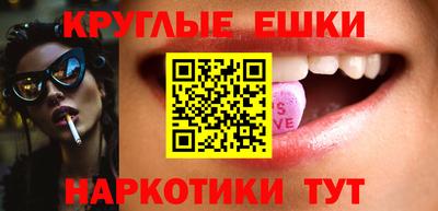 мяу мяу мука Кулебаки