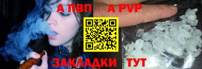 мяу мяу мука Кулебаки