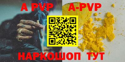 мяу мяу мука Кулебаки