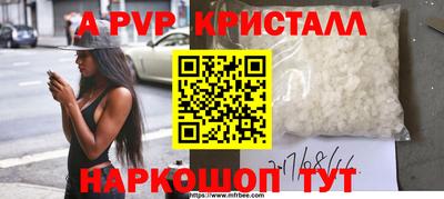мяу мяу мука Кулебаки