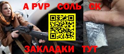 гашиш Кумертау