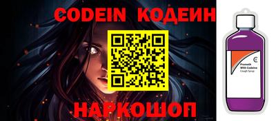 гашиш Кумертау