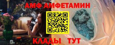 гашиш Кумертау