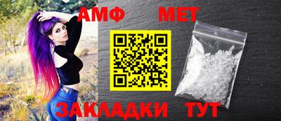 мяу мяу мука Кулебаки