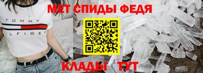 гашиш Кумертау