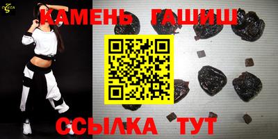 мяу мяу мука Кулебаки