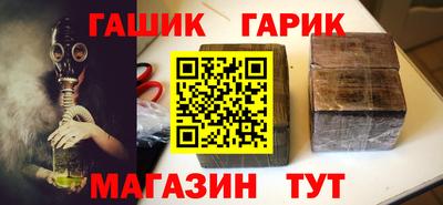 мяу мяу мука Кулебаки