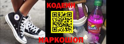 сатива Кунгур