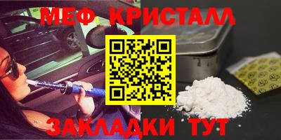 гашиш Кумертау