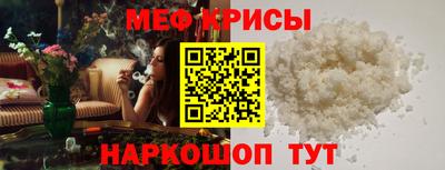 сатива Кунгур